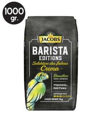 Cafea Boabe Jacobs Barista Editions Selektion des Jahres Crema 1kg