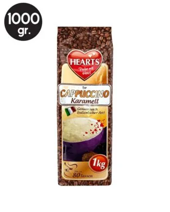 Hearts - Cappuccino Caramel 1 kg.