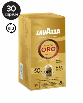 30 Capsule Aluminiu Lavazza Qualita Oro – Compatibile Nespresso 30 Capsule Aluminiu Lavazza Qualita Oro – Compatibile Nespresso