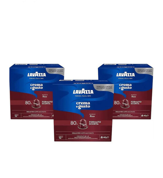 240 Capsule Aluminiu Lavazza Crema e Gusto Ricco – Compatibile Nespresso