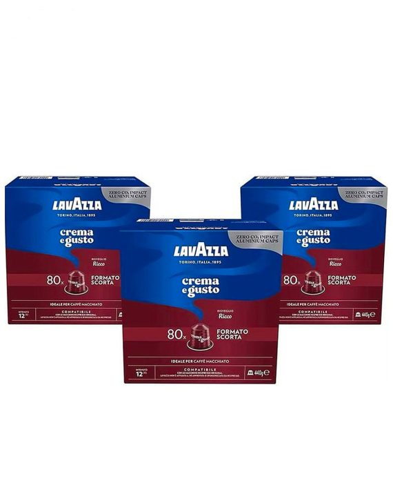 240 Capsule Aluminiu Lavazza Crema e Gusto Ricco – Compatibile Nespresso