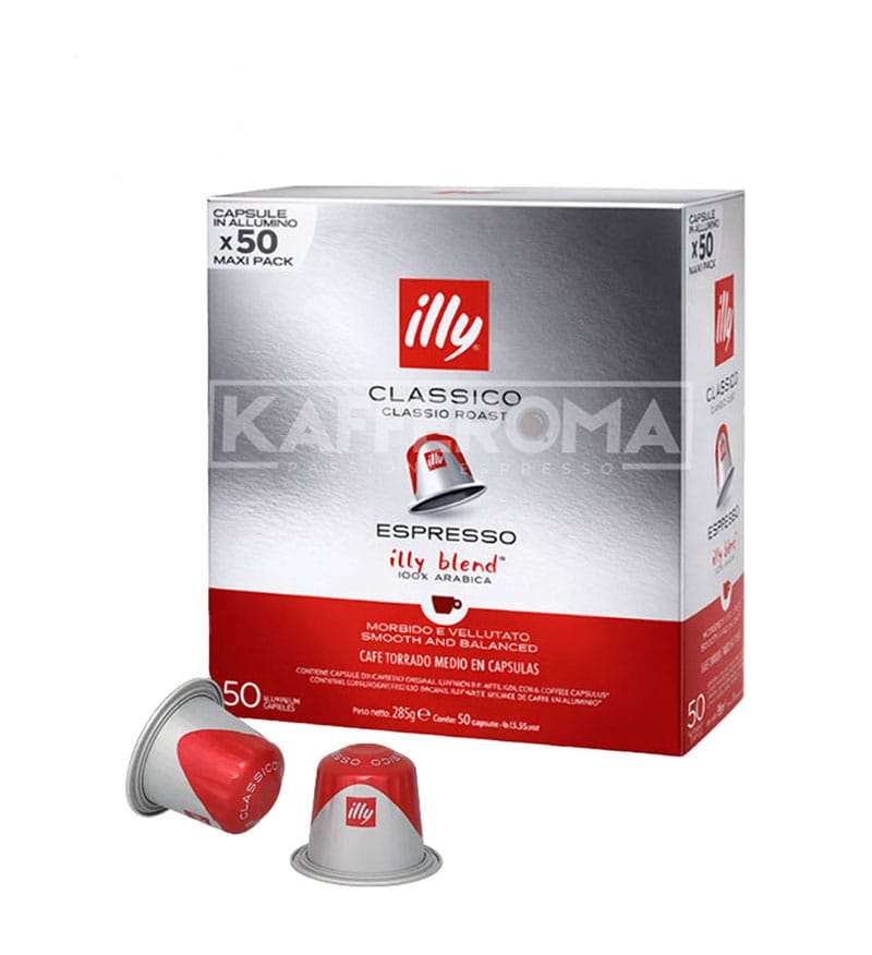 50 Capsule Illy Espresso Classico - Compatibile Nespresso 50 Capsule Illy Espresso Classico - Compatibile Nespresso