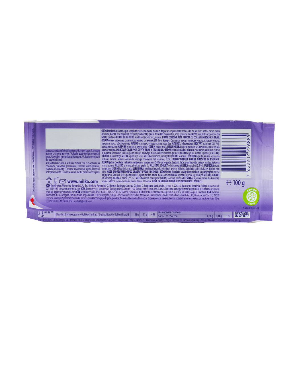 Ciocolată cu cremă de iaurt, 100 gr. Ciocolată cu cremă de iaurt, 100 gr., imaginea 2 – Kafferoma